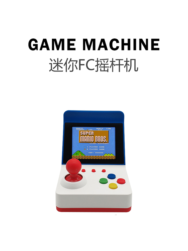 Board Game Viral - 360 Video Games3inch 8Bit Portable Retro