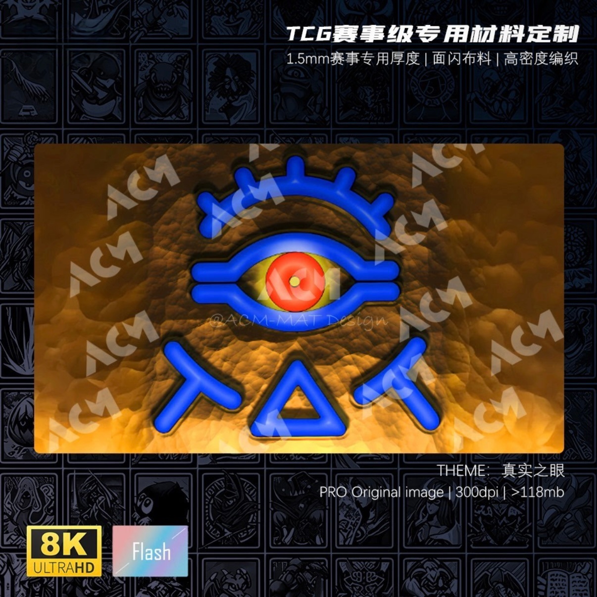 600x350mm Yu-Gi-Oh! Toon World - Board Game Gi ulasan dan harga