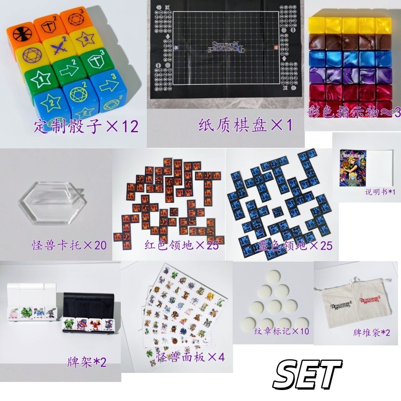 Suitable for Yu-Gi-Oh! DDM Dun - Board Game Gi ulasan dan harga