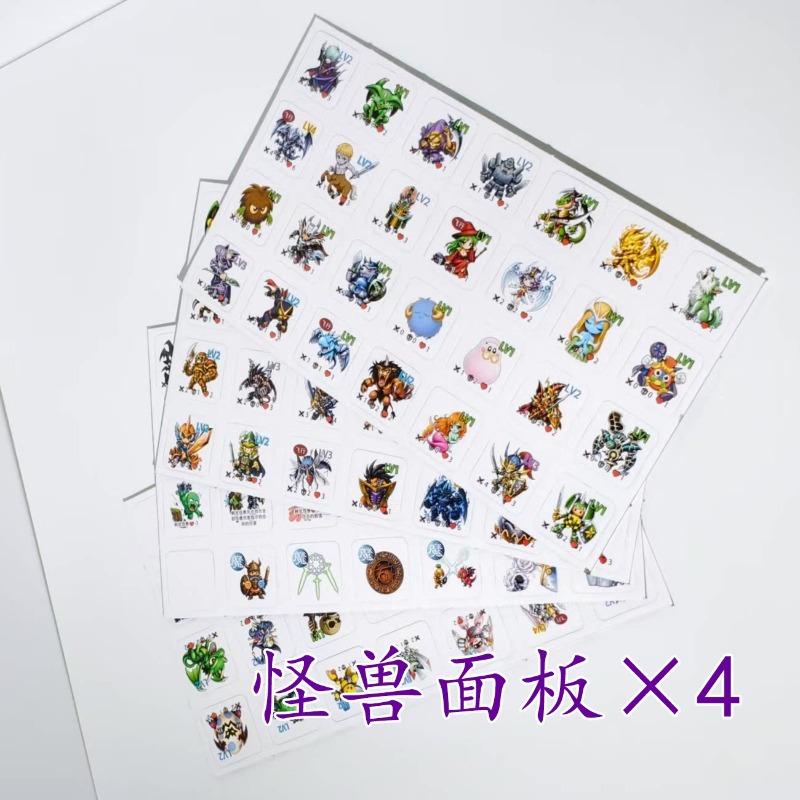Suitable for Yu-Gi-Oh! DDM Dun - Board Game Gi ulasan dan harga